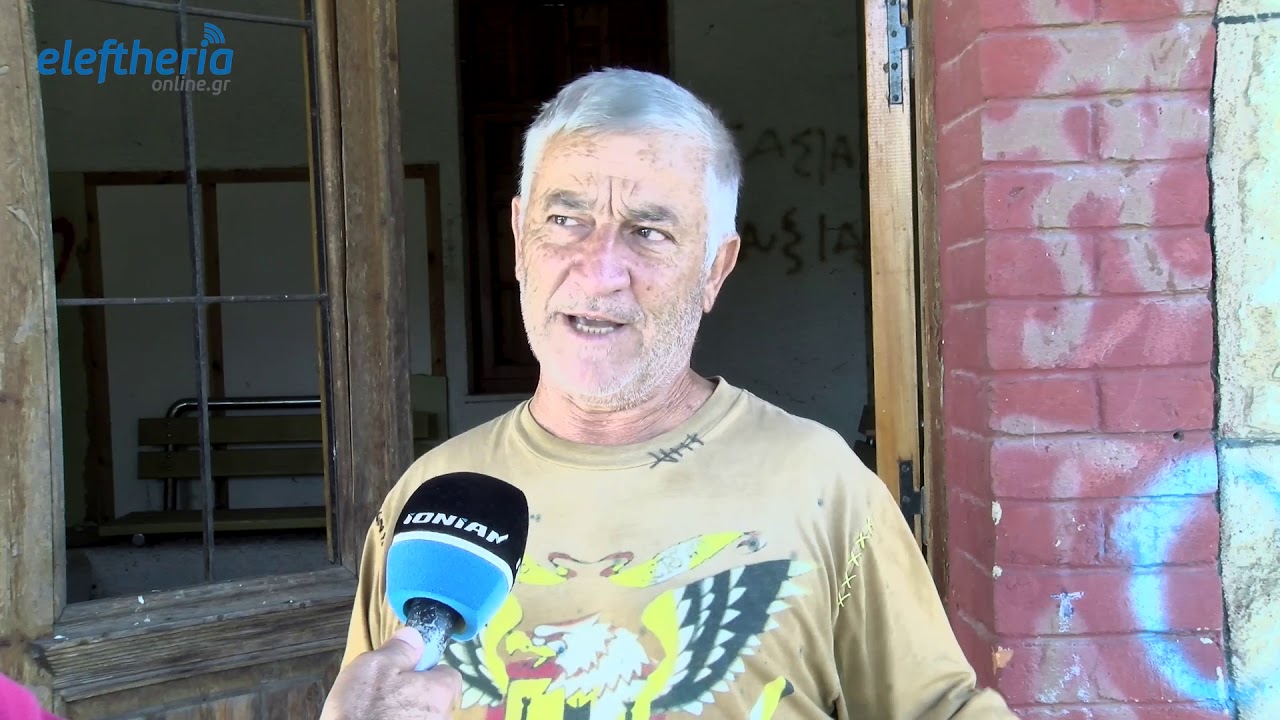 Μεσσηνία: Αφημένος στην τύχη του ο παλιός σιδηροδρομικός σταθμός Ασπροχώματος