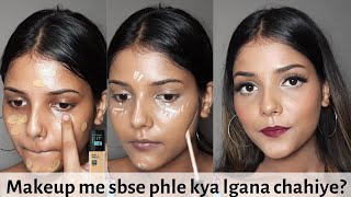 Step by step asan tarike se makeup karna sikhe hindi me| CTM kya hota hai, kyu aur kese kare?|2024❤️