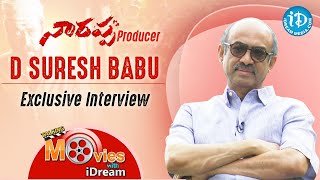 Narappa Producer Suresh Babu Exclusive Interview || Talking Movies with iDream | Anjali