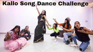 Kallo कल्लो | Ajay Hooda | Dance💃 Challenge 😍