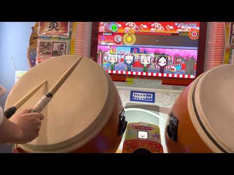 【太鼓の達人 ニジイロver.】続・〆ドレー2000 全良