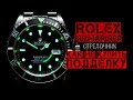 Rolex Submariner КАК НЕ КУПИТЬ ПОДДЕЛКУ