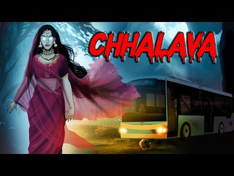 Chhalava Horror Story | छलावा | Hindi Horror Stories | Animated Stories | Darr Sabko Lagta Hai