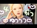 自分の性格を理解したいけど分類されたくない🍵🍡