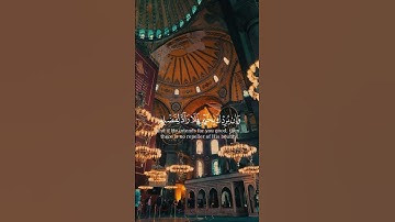 سورة يونس {الآية 107} بصوت الشيخ ياسر الدوسري ❤️❤️
