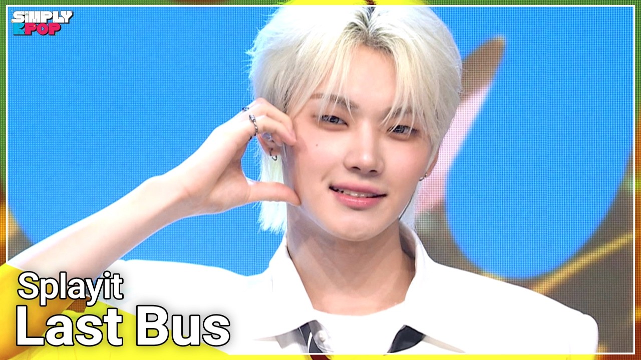 막차 (Last bus)のサムネイル
