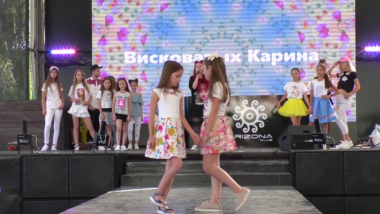 Карина и оля