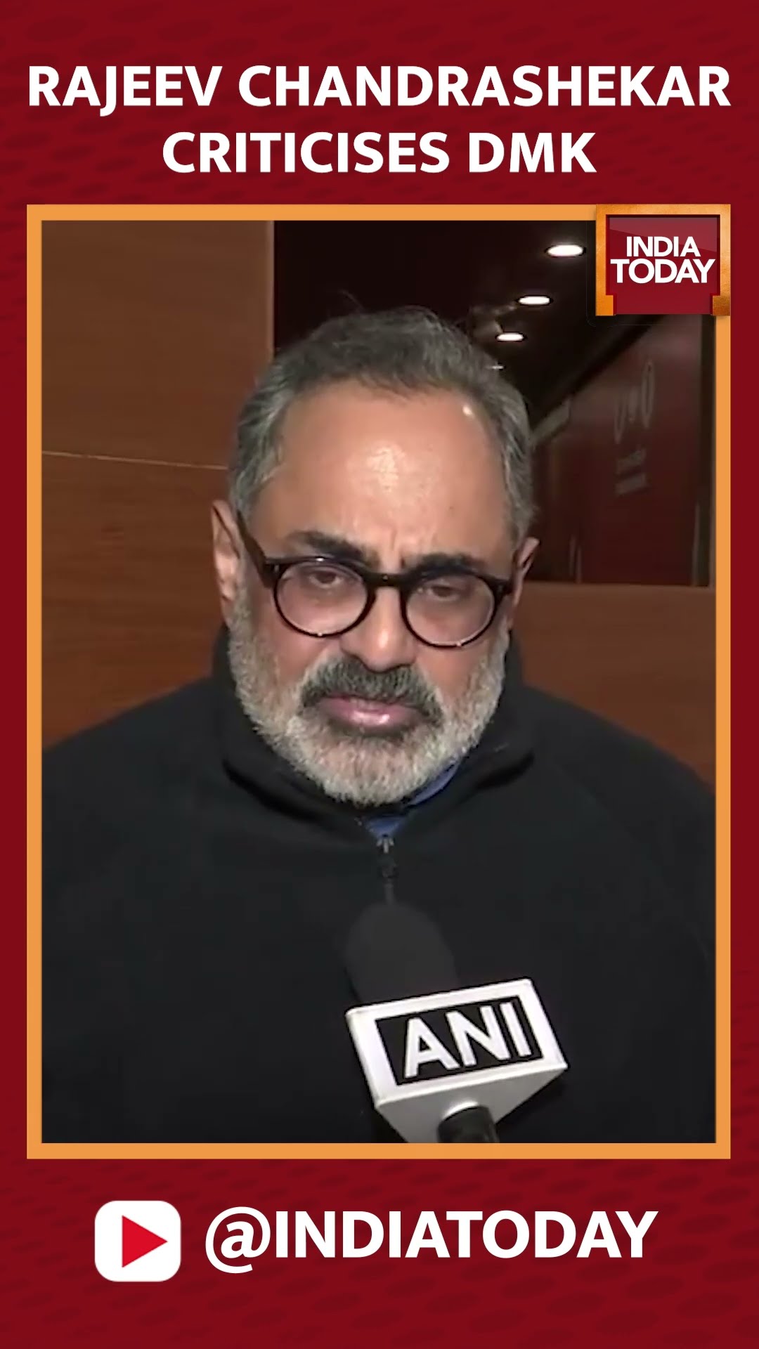 TN Anna University Case: BJP Leader Rajeev Chandrasekar Criticised DMK On Arresting Protestors