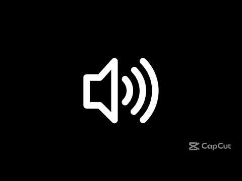 SFX - Computer Processing Sound Effect