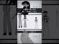 【16歳が】『プロポーズ』歌ってみた／でぃむら