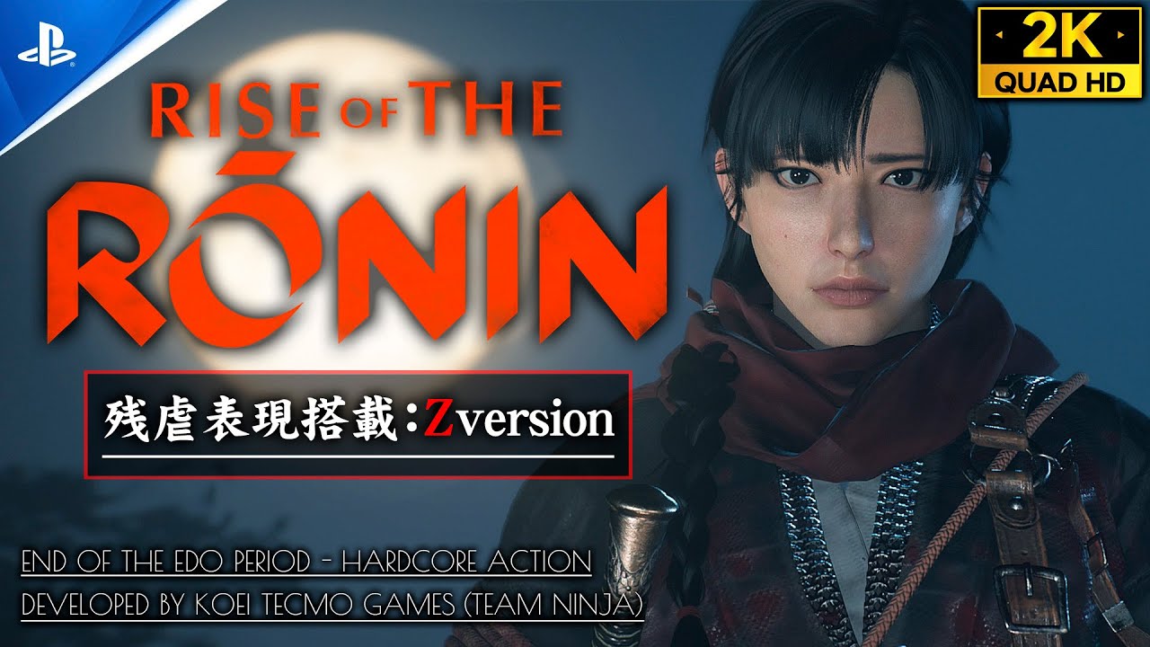 #5【Rise of the Ronin攻略】ハリス暗殺計画、ボス「片割れ」ノーダメージ撃破【ライズオブローニンZver】