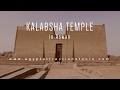 Kalabsha temple  aswan day tour  egypt attractions tours