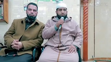 تلاوة رائعة جزائرية جميلة جدا !!!! المقام الخماسي