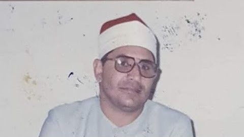 سورة مريم في افتتاح المسجد الكبير  سندنهور بنها قليوبيه 1987 الشيخ الشحات محمد انور
