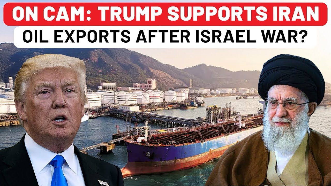 Trump Supports Iran Oil Exports After Israel War : Iran Vs Israel War News || AINDIANEWSEXPRESS