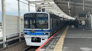 京成線　北総7800形7808F 青砥駅発車