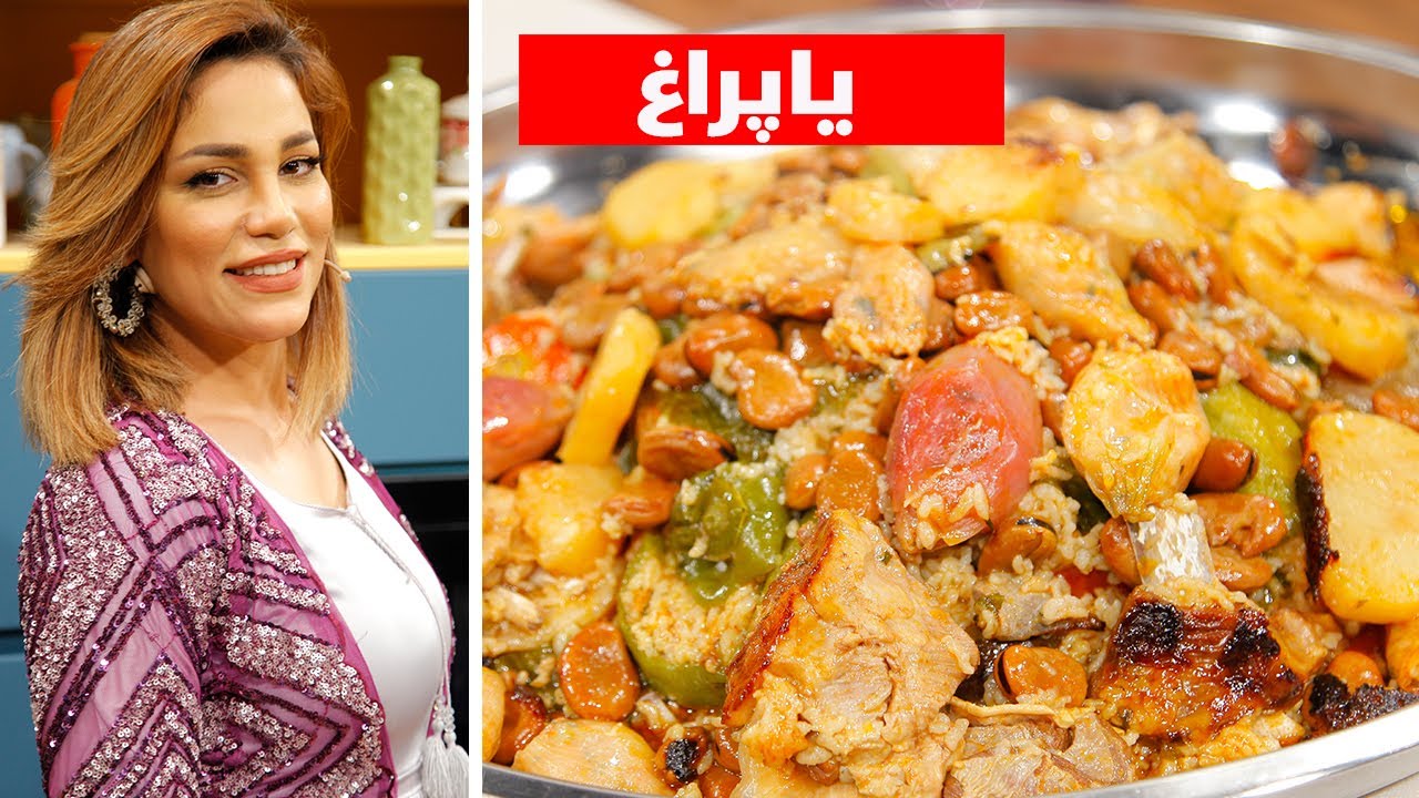 Max Food - Yapragh - Alqay 105