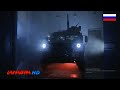 2S41 Drok 82mm - New Wheeled Self-Propelled Mortar Carrier 4x4