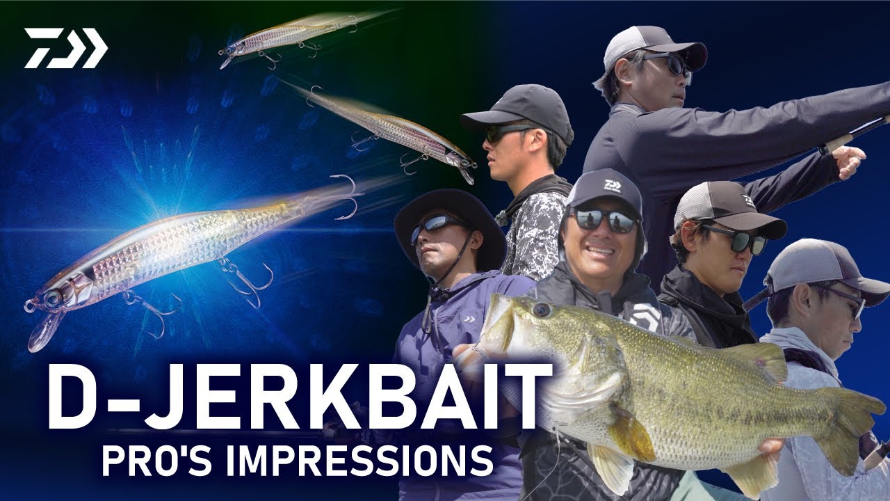 【ベイトフィッシュの強反射と明滅を具現化】D-JERKBAIT　インプレッションfor BASS｜Ultimate BASS by DAIWA Vol.826
