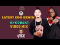 LATEST EDO BENIN VIDEO MIX 2021 | AFROBEAT 2021 MIX BY DJ SLY | FT DON VS | INFLUENCE AKABA | OLETIN