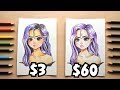 ☆ $3 vs $60 WATERCOLOR PENCILS || Cheap vs. Expensive! ☆