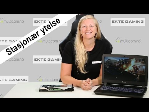 Video: Hvilket Skjermkort Er Mer Egnet For En Bærbar PC