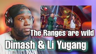 Li YuGang & Dimash - New Drunken Concubine   Diva Dance | Reaction