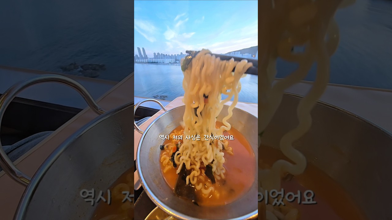 간식에 더 사심있는 북카페데이트🤩 #청담언니 #요리하는메이크업아티스트