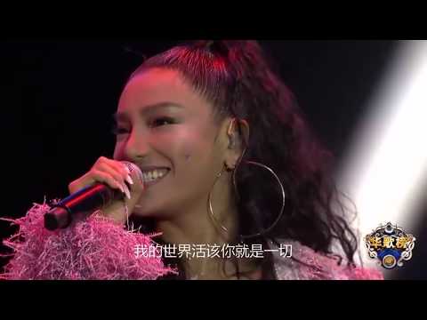 2019愛奇藝尖叫之夜華人歌曲音樂盛典晚會 江映蓉《Feeling Good》+《24/7》+《我爱我的泥垢》+《Get Ready》+《我是你的猫》