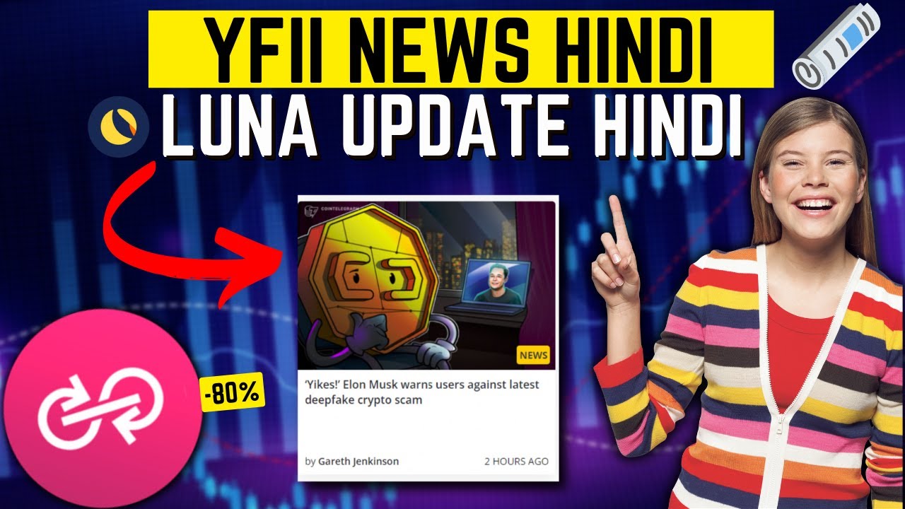 Dfi Money crash | Yfii crash | Luna News Hindi | bitcoin news today hindi