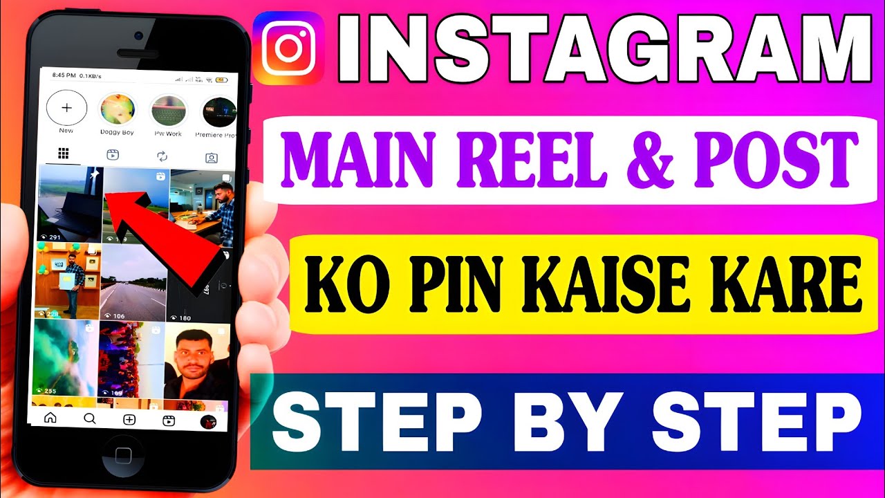 How to Pin Any Reels on Instagram | How to Pin Any Post on Instagram | How to pin collaboration reel