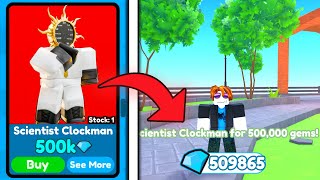 I SPENT 500K ON A SCIENTIST CLOCKMAN!NEW UPDATE!  | Roblox Toilet Tower Defense