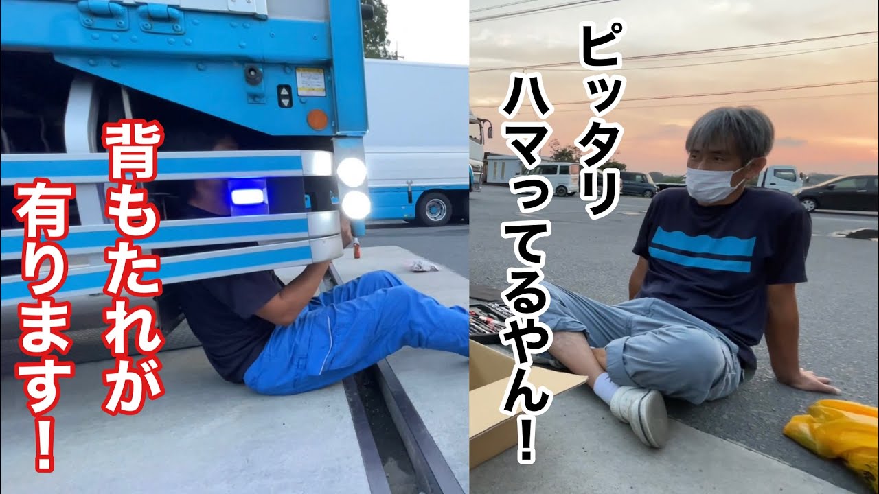 ちょうきょりトラックでかでかごう ちょうきょりトラックでかでかごう | 長崎 源之助,太田 大八