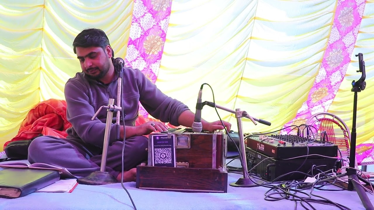 AIJAZ BHAT SONG /ALLAH HU /ISLAMIC NAATS/ GOJARI PHARI CULTURE 