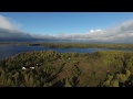 База отдыха "Великое озеро", Валдай, озеро Велье, Новгородская область.