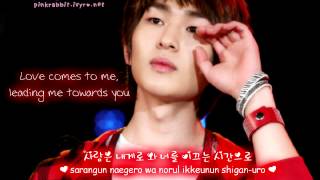 Onew (SHINee) In Your Eyes [Eng Sub   Romanization   Hangul] HD