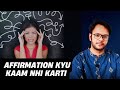 affirmation kyu kaam nhi karti #reiki #healing #meditation