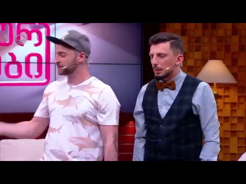 შინაურები 10 მაისი, 2017 წელი ( სრული გადაცემა)