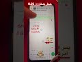 حامل بمخزون 0 02 و Fsh55 اكسبلور ترند تأخر الحمل تأخر الإنجاب