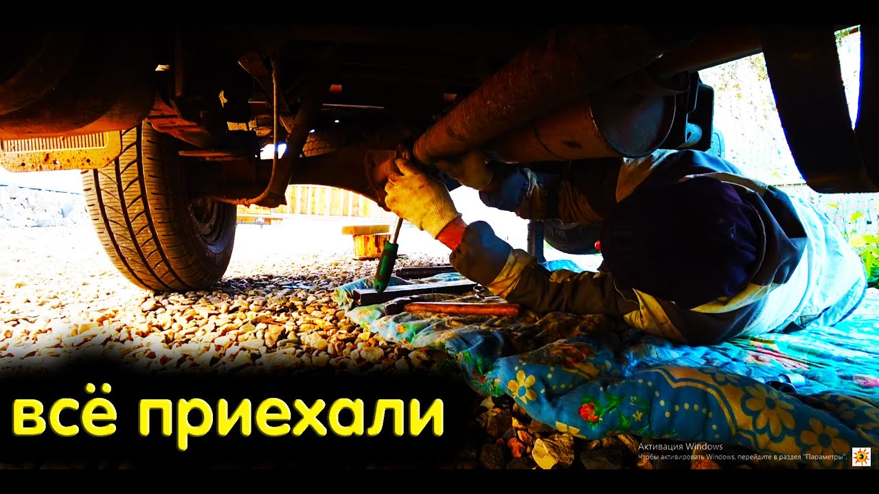Крестовина ниссан атлас