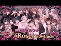 【公式MV】FlowBack『Rose』イケメンヴァンパイア◆偉人たちと恋の誘惑 6周年記念ソング