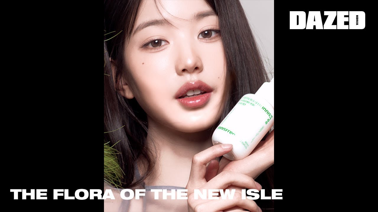 THE FLORA OF THE NEW ISLE #협찬 #이니스프리 #INNISFREE#장원영  #JANGWONYOUNG
