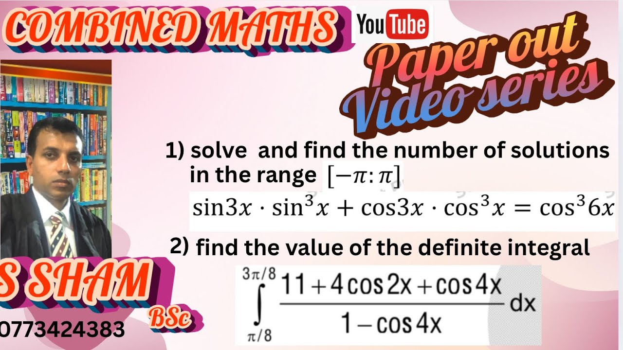 Saim Sir Math COMBINED MATHS PAPER OUT 🫡 Best revision video series by SHAM Sir - YouTube