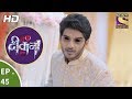 Ek Deewaana Tha - Ep 45 - Webisode - 22nd December, 2017