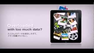 Sky Share H10 -Create your personal cloud! (Japanese Version) screenshot 2