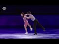 Tessa Virtue and Scott Moir skate to Stay by Rihanna | Music Monday
