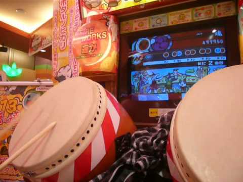 太鼓の達人13　はたラク2000　手元