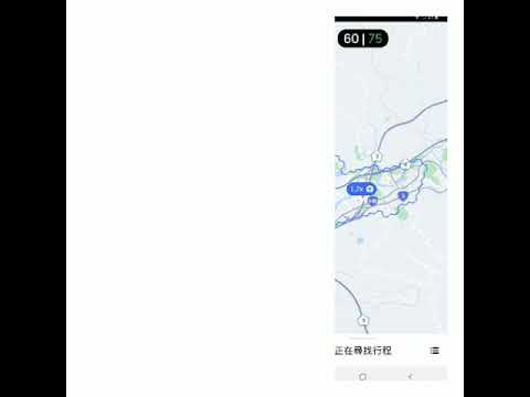 外送員新手必知-熱點區【高單量店家】