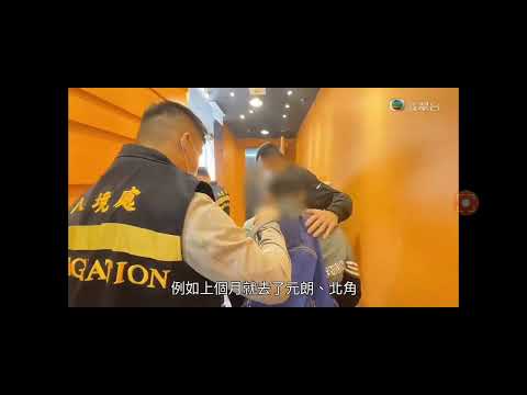 僱員非法勞工,即屬違法