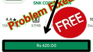 How To Download Any Game In Free screenshot 3